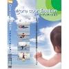 DVD　コアコーディネーション