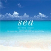 Sea〜海