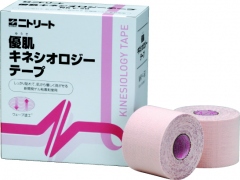 優肌キネシオロジーテープ