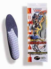 DSIS ソルボスパイク