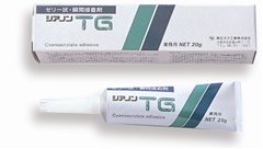 シアノンTG