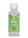 有機ココナッツMCTオイル 93g(100ml)