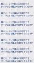 金粒(クリアテープ)