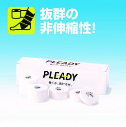 PLEADY ホワイトテープ