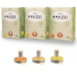 富士柔　100壮入