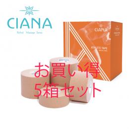 【5箱セット】 CIANA　アスリートテープ / ハードタイプ伸縮テープ 5cmx5mx6巻入り他