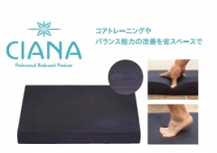 CIANA バランスパッド