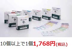 ユニコ鍼Pro 8 　(8P/240本入)