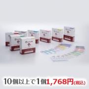ユニコディスポ鍼　S　(8P/240本入)