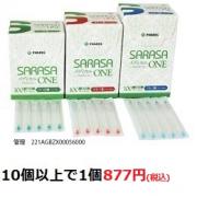 【ポイント8倍】SARASA サラサ　メディカルニードル　ONE ワン