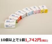NEOディスポ鍼　4本パック (240本入)