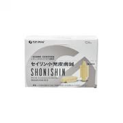 セイリン小児皮膚針