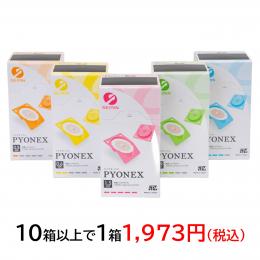 パイオネックス (100本入)