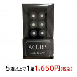 ACURIS(アキュリス) 円皮鍼