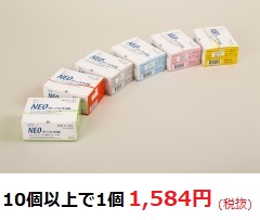 NEOディスポ鍼　4本パック (240本入)