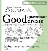 ピタッとアロマ 24枚入り　Good dream