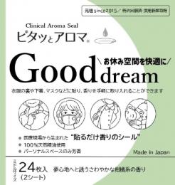 ピタッとアロマ 24枚入り　Good dream