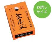 灸頭針用もぐさ(7g)