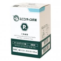 全商品 ｜ 医道の日本社(公式ショッピングサイト)鍼灸・医療用具