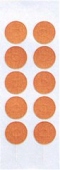 円皮鍼用テープ(径20mm)