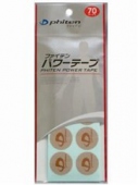 ファイテンパワーテープ(70マーク)