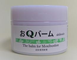 おQバーム