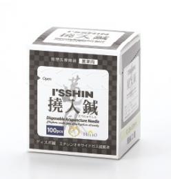 セイリン ディスポ鍼 J-Sakura(旧:JSP) | 鍼灸用品・整骨院機器