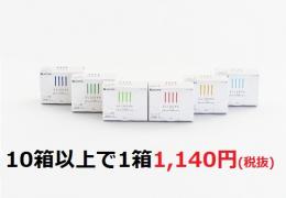 はりきゅう実技<基礎編> 第2版 ｜ 医道の日本社(公式ショッピング