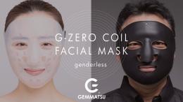 G-ZERO COIL FACIAL MASK