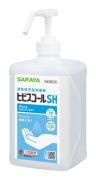 ヒビスコールSH(1L)