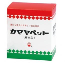 カマヤペット