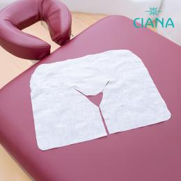 CIANA フェイスディスポカバー 200枚入り