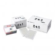 長年灸　ライト Amazon.co.jp: Yamasho 長生灸 Light 200壮 : ドラッグストア