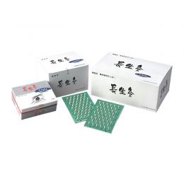 長生灸　レギュラーとライト 長生灸 ライト ｜ 医道の日本社(公式ショッピングサイト)鍼灸・医療