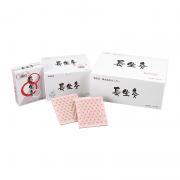 調熱絆 ｜ 医道の日本社(公式ショッピングサイト)鍼灸・医療用具の通信販売