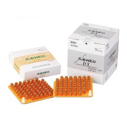 【新品未使用】長安NEO DX レギュラータイプ 600壮×2箱 600壮 長安NEO DX レギュラー | トワテック