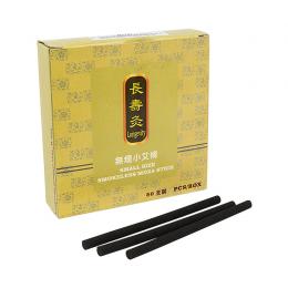 全商品 ｜ 医道の日本社(公式ショッピングサイト)鍼灸・医療用具の通信販売