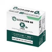 ユニコ鍼Pro 8 長柄 (240本入)
