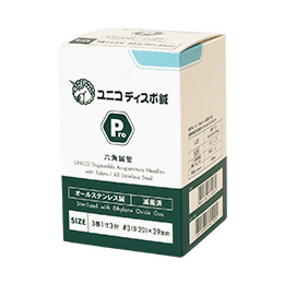 鍼 ｜ 医道の日本社(公式ショッピングサイト)鍼灸・医療用具の通信販売