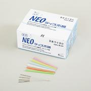 NEOディスポ鍼　4本パック (240本入)