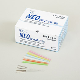 NEOディスポ鍼　4本パック (240本入)