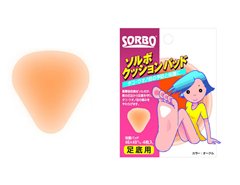 ソルボクッションパッド　足底用