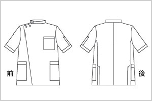 男子ストレッチ白衣