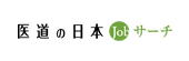 IDO Job Search