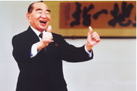 DVD】基礎から臨床まで 浪越指圧の実技 ｜ 医道の日本社(公式