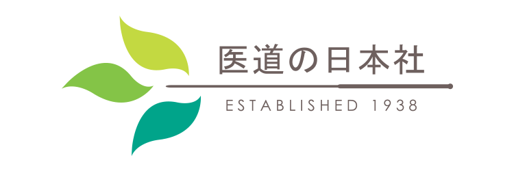 医道の日本社