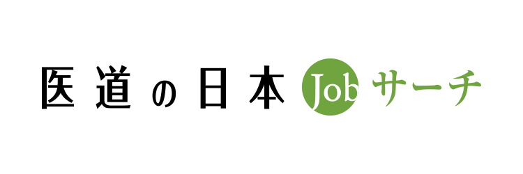 jobサーチ