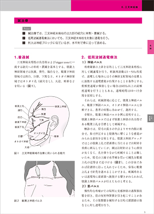 1144_9_sample1.jpg/
