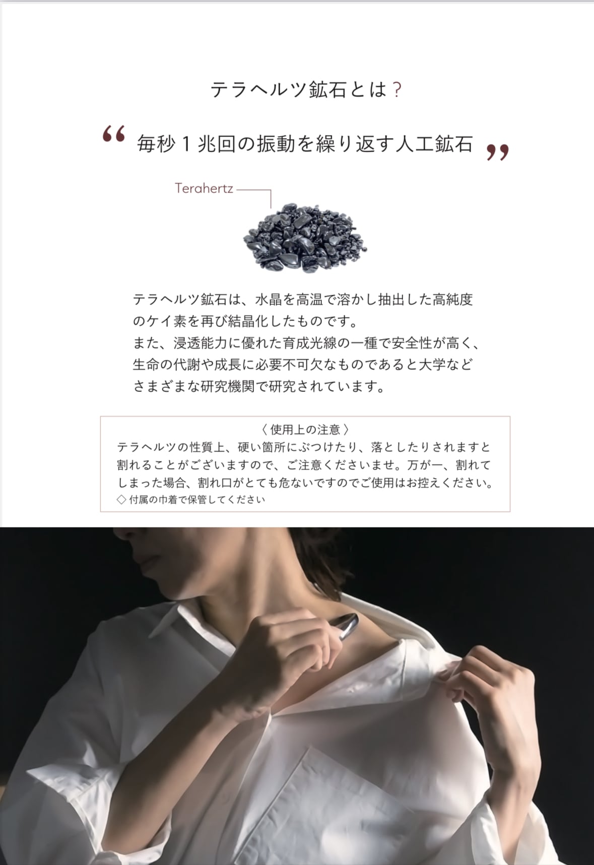 と*ま様 nuluテラケアリフト　スプーン　新品未使用 541c4f1f7fb6c9e48faa4fc268e90d
